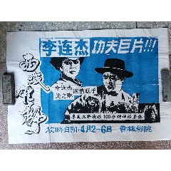 雅安办毕业证